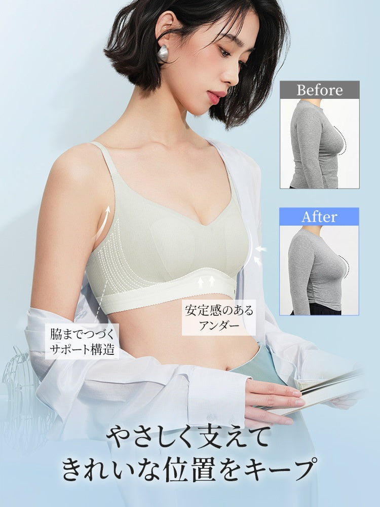 【兩件套 7,980 日圓】VEIMIA 無痕內衣 | 不悶熱、不黏膩 溫柔支撐 獻給想在夏季輕薄穿搭時也能舒適有型的妳
