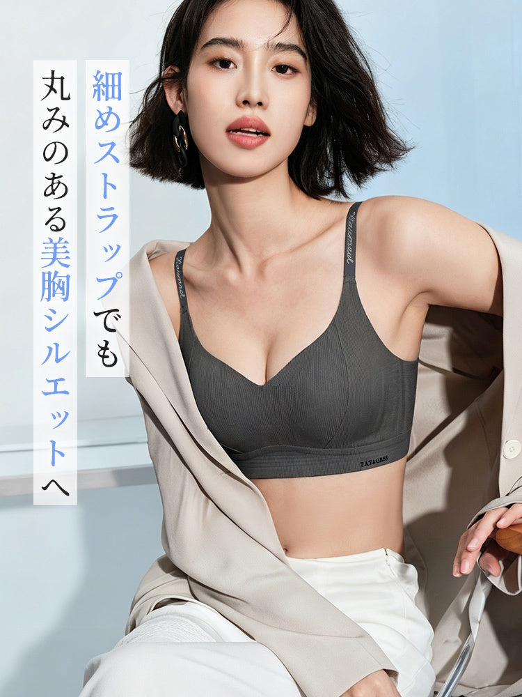 【兩件套 7,980 日圓】VEIMIA 無痕內衣 | 不悶熱、不黏膩 溫柔支撐 獻給想在夏季輕薄穿搭時也能舒適有型的妳