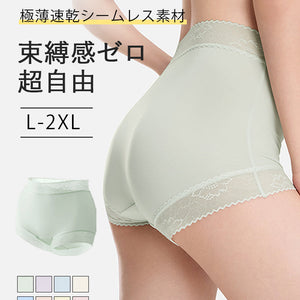 【5件組，4,980日圓】VEIMIA 無痕內褲 | 極細纖維與超強彈力，不易卡肉、不捲邊！實現零束縛的舒適穿著體驗～0.1mm 的輕薄與卓越的快乾性，讓梅雨季節也能保持乾爽不悶熱，只需通風即可快速乾燥，輕盈舒適兼備。