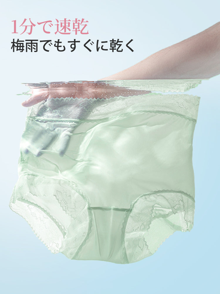 【5件組，4,980日圓】VEIMIA 無痕內褲 | 極細纖維與超強彈力，不易卡肉、不捲邊！實現零束縛的舒適穿著體驗～0.1mm 的輕薄與卓越的快乾性，讓梅雨季節也能保持乾爽不悶熱，只需通風即可快速乾燥，輕盈舒適兼備。