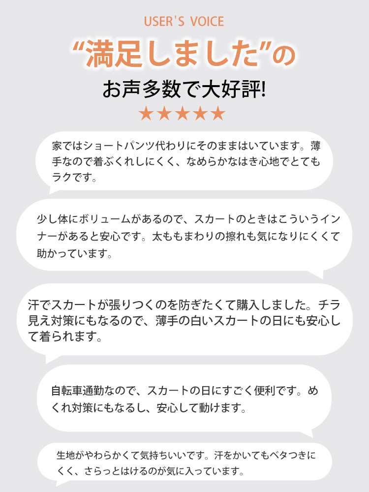 【2件組NT$1,190】VEIMIA 無痕內褲 | 不易現痕且防走光，不黏膩，適合想在穿迷你裙時也感到安心的人