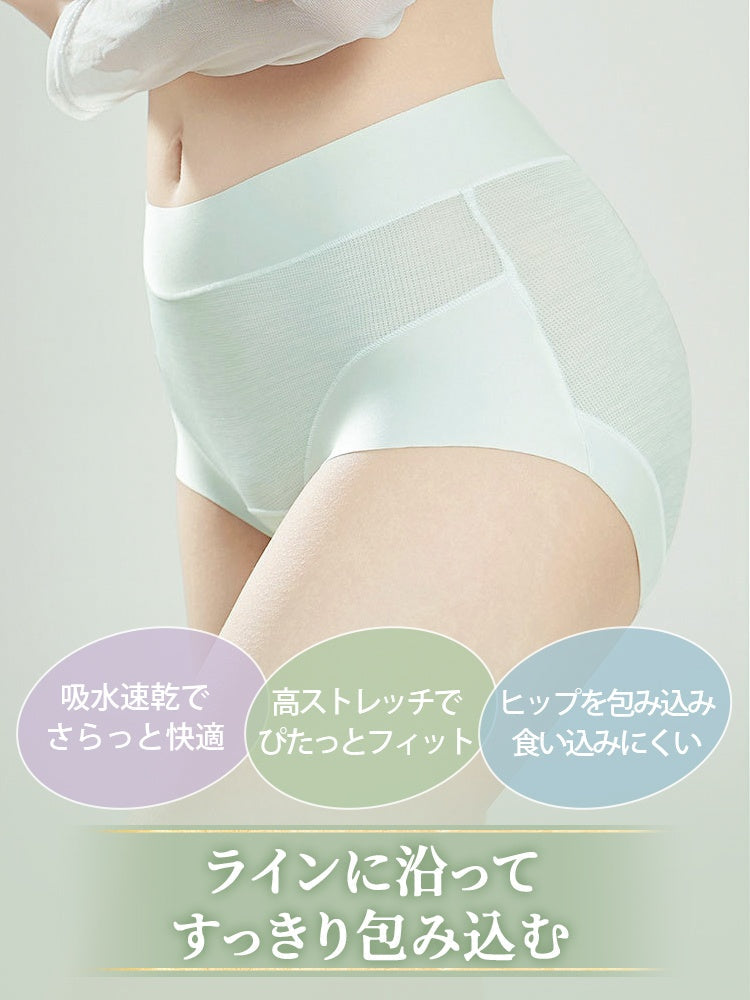 【五件組特價 4,980 日圓】VEIMIA 無痕內褲 | 不易顯痕，不易卡臀 親膚涼感・吸濕排汗材質 適合悶熱季節或梅雨季穿著