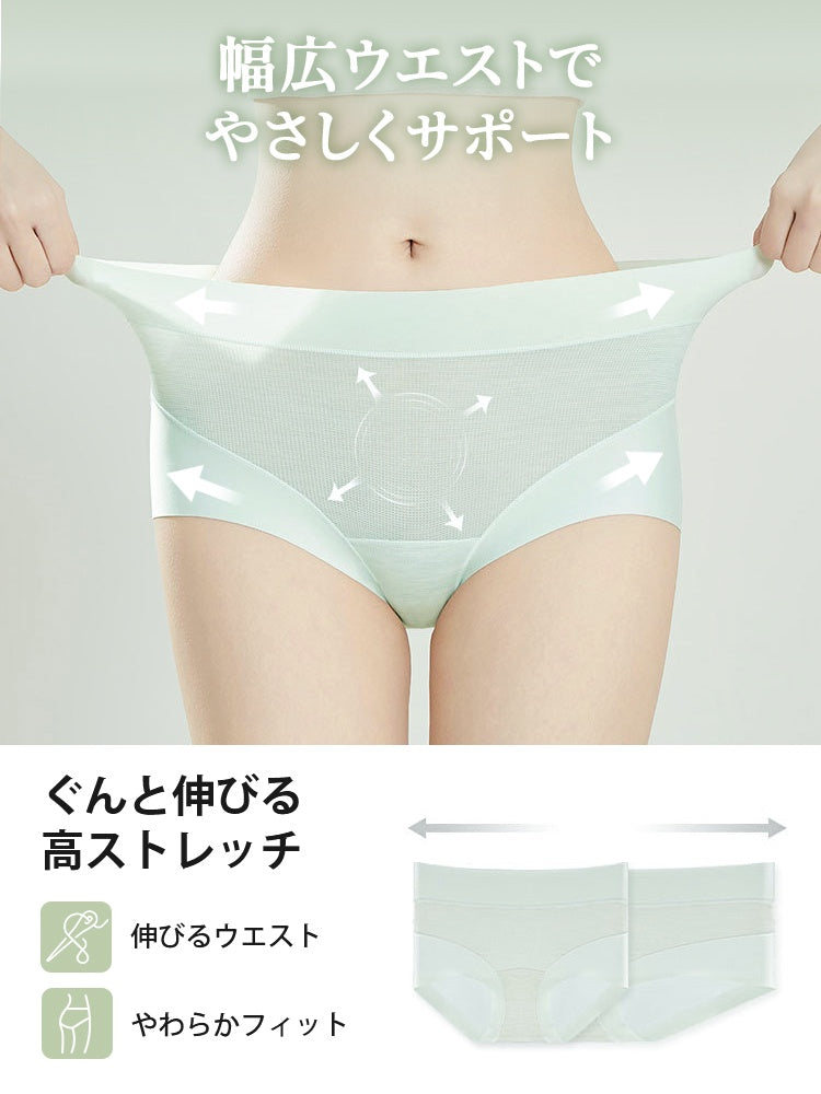 【五件組特價 4,980 日圓】VEIMIA 無痕內褲 | 不易顯痕，不易卡臀 親膚涼感・吸濕排汗材質 適合悶熱季節或梅雨季穿著