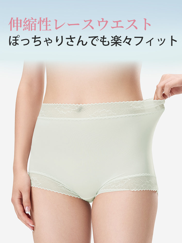 【5件組，4,980日圓】VEIMIA 無痕內褲 | 極細纖維與超強彈力，不易卡肉、不捲邊！實現零束縛的舒適穿著體驗～0.1mm 的輕薄與卓越的快乾性，讓梅雨季節也能保持乾爽不悶熱，只需通風即可快速乾燥，輕盈舒適兼備。