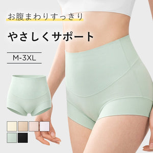 【5件套裝，特價4,980日圓】VEIMIA 無痕內褲 | 輕柔支撐 撫平腹部線條 適合想輕柔修飾腰部和腹部線條的人