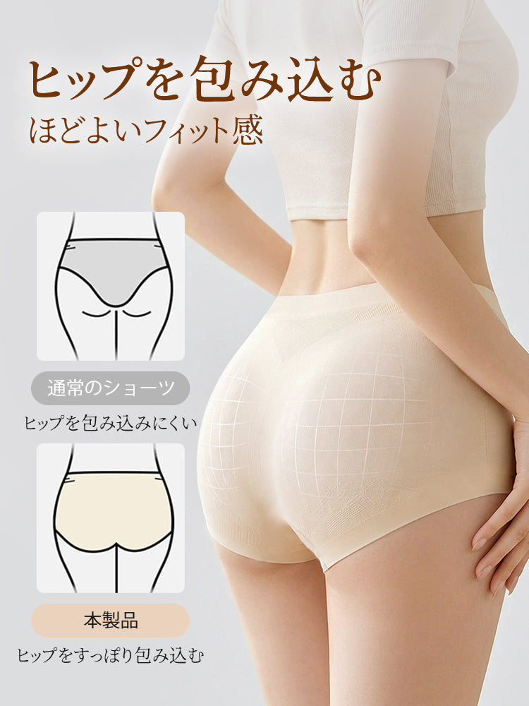 ショーツ レディース ヒップを包み込むほどよいフィット veimia