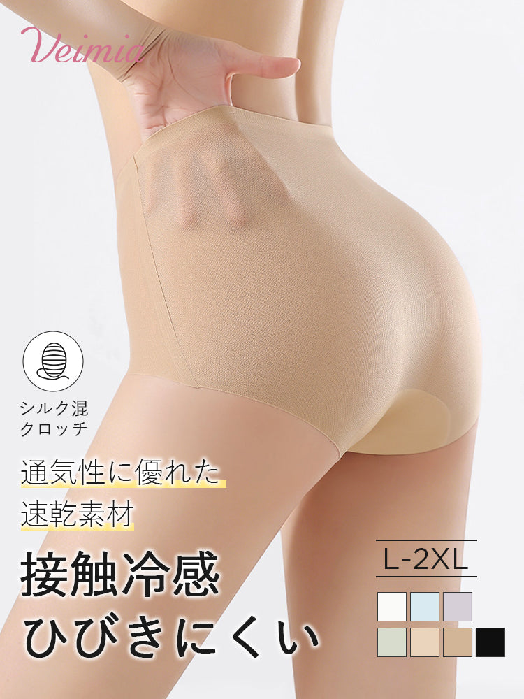 ショーツ 通気性と接触冷感を兼ね備えた快適設計 ヴェーミア