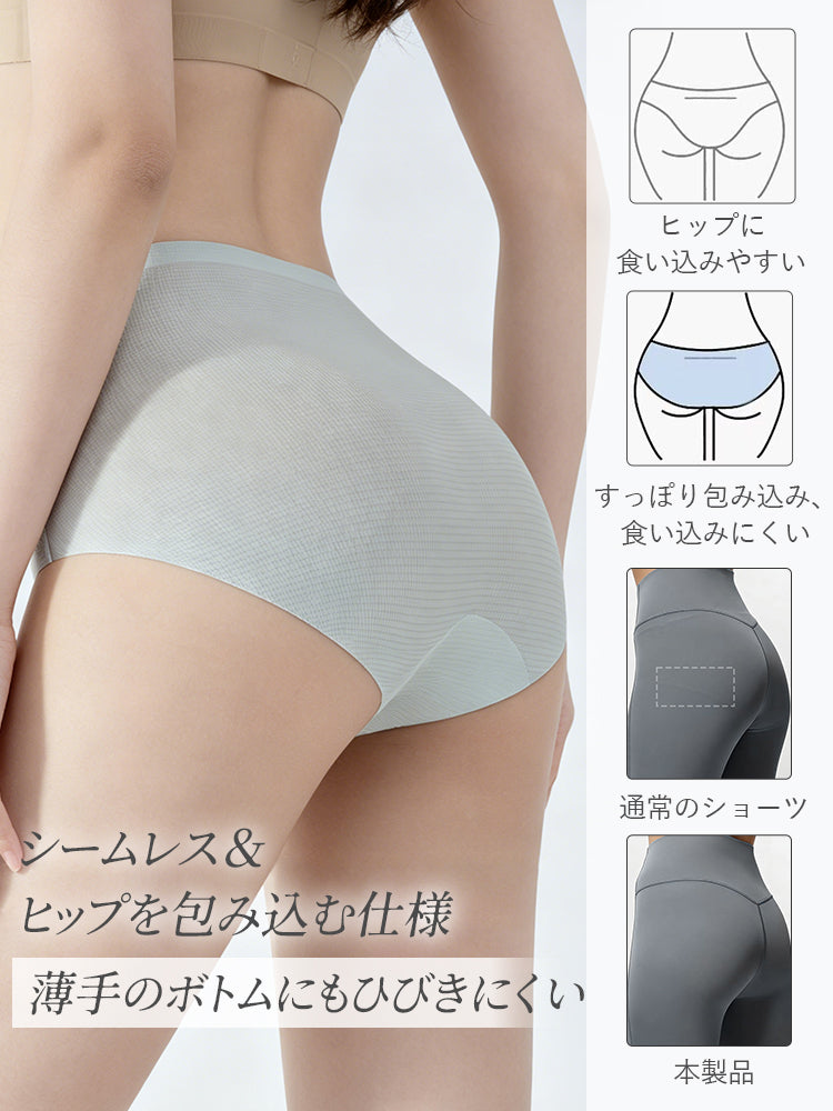 ショーツ ヒップを包み込み食い込みを軽減する設計 ヴェーミア