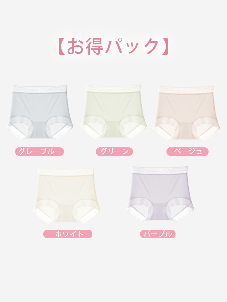 【5件組，4,980日圓】VEIMIA 無痕內褲 | 極細纖維與超強彈力，不易卡肉、不捲邊！實現零束縛的舒適穿著體驗～0.1mm 的輕薄與卓越的快乾性，讓梅雨季節也能保持乾爽不悶熱，只需通風即可快速乾燥，輕盈舒適兼備。