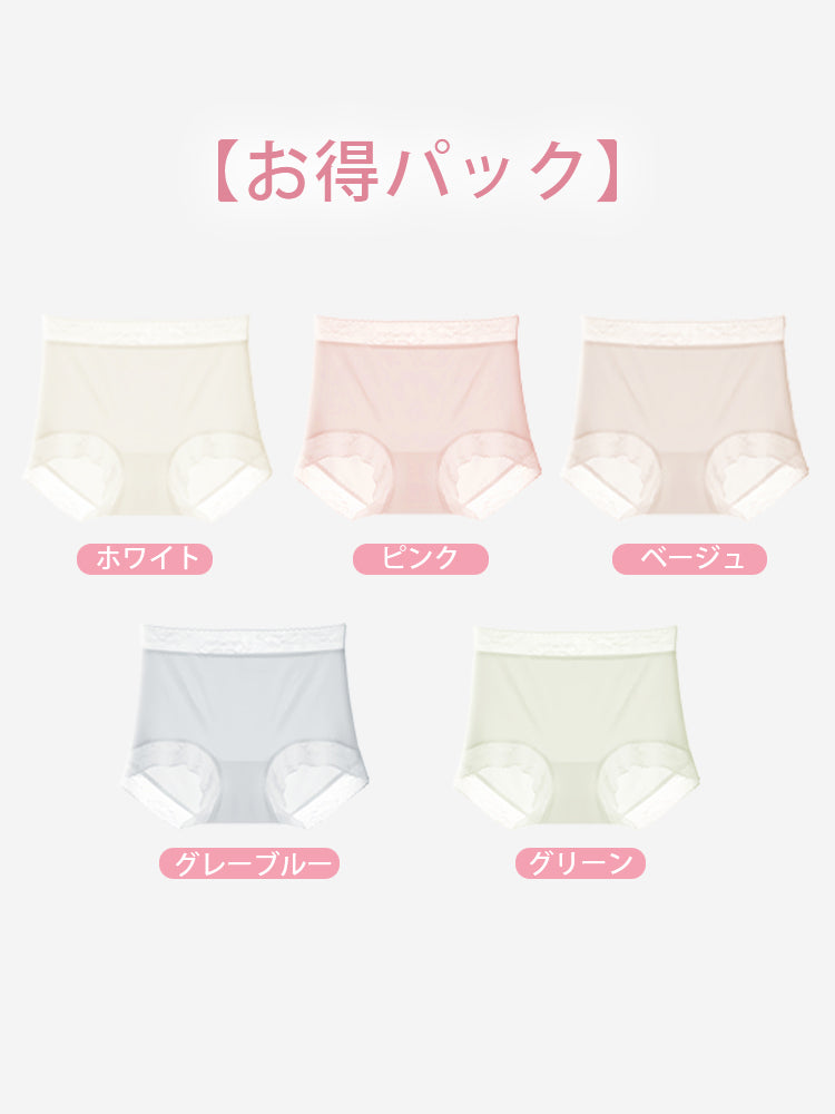 【5件組，4,980日圓】VEIMIA 無痕內褲 | 極細纖維與超強彈力，不易卡肉、不捲邊！實現零束縛的舒適穿著體驗～0.1mm 的輕薄與卓越的快乾性，讓梅雨季節也能保持乾爽不悶熱，只需通風即可快速乾燥，輕盈舒適兼備。