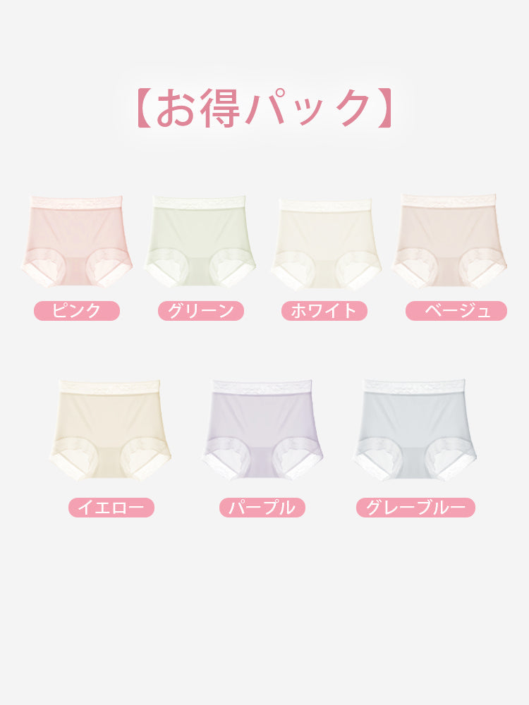 【5件組，4,980日圓】VEIMIA 無痕內褲 | 極細纖維與超強彈力，不易卡肉、不捲邊！實現零束縛的舒適穿著體驗～0.1mm 的輕薄與卓越的快乾性，讓梅雨季節也能保持乾爽不悶熱，只需通風即可快速乾燥，輕盈舒適兼備。
