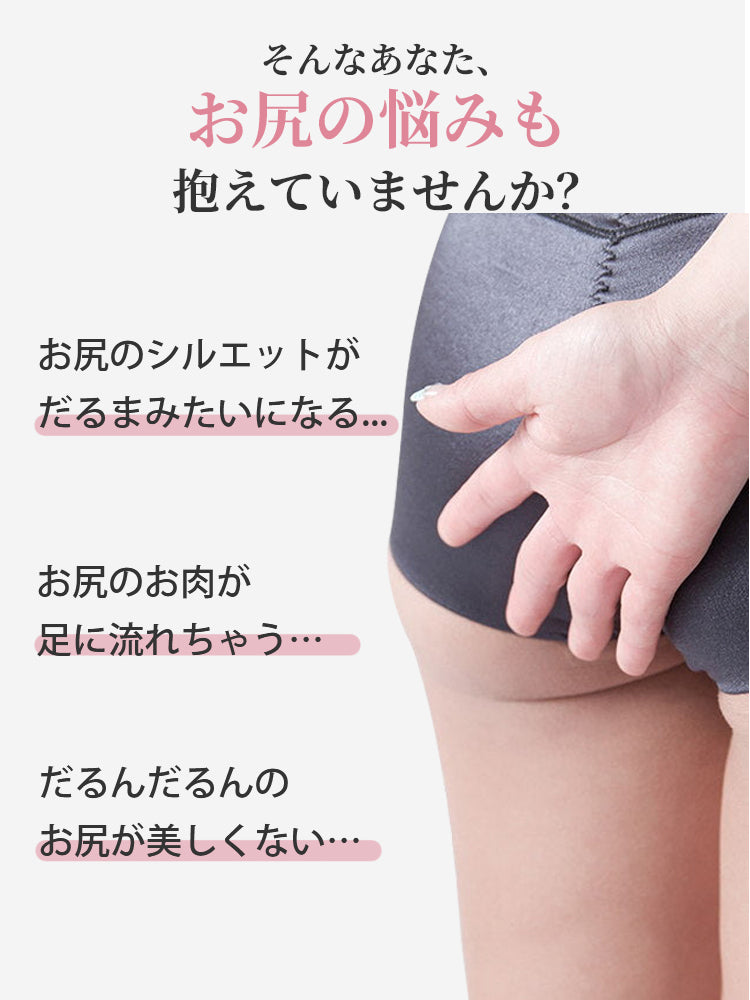 【5件組，4,980日圓】VEIMIA 無痕內褲 | 極細纖維與超強彈力，不易卡肉、不捲邊！實現零束縛的舒適穿著體驗～0.1mm 的輕薄與卓越的快乾性，讓梅雨季節也能保持乾爽不悶熱，只需通風即可快速乾燥，輕盈舒適兼備。