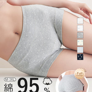【5件套裝 4,980日圓】VEIMIA 無痕內褲 | 95%棉質面料對敏感肌膚也溫和 女款平口內褲 專為追求舒適與實用兼具內褲的女性設計