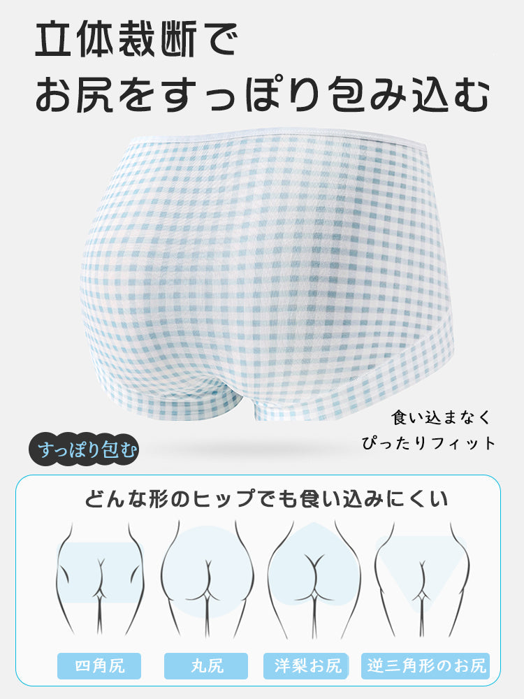 【5件套裝 4,980日圓】VEIMIA 無痕內褲 | 95%棉質面料對敏感肌膚也溫和 女款平口內褲 專為追求舒適與實用兼具內褲的女性設計