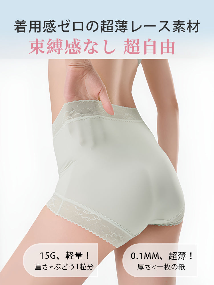 【5件組，4,980日圓】VEIMIA 無痕內褲 | 極細纖維與超強彈力，不易卡肉、不捲邊！實現零束縛的舒適穿著體驗～0.1mm 的輕薄與卓越的快乾性，讓梅雨季節也能保持乾爽不悶熱，只需通風即可快速乾燥，輕盈舒適兼備。