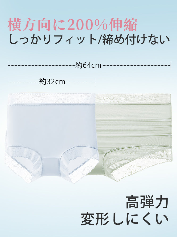 【5件組，4,980日圓】VEIMIA 無痕內褲 | 極細纖維與超強彈力，不易卡肉、不捲邊！實現零束縛的舒適穿著體驗～0.1mm 的輕薄與卓越的快乾性，讓梅雨季節也能保持乾爽不悶熱，只需通風即可快速乾燥，輕盈舒適兼備。