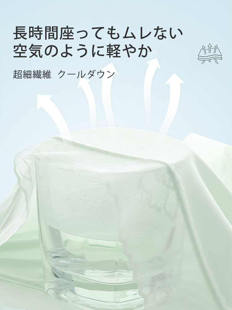 【5件組，4,980日圓】VEIMIA 無痕內褲 | 極細纖維與超強彈力，不易卡肉、不捲邊！實現零束縛的舒適穿著體驗～0.1mm 的輕薄與卓越的快乾性，讓梅雨季節也能保持乾爽不悶熱，只需通風即可快速乾燥，輕盈舒適兼備。