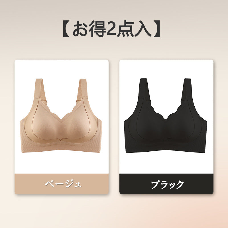 【兩件套裝¥7,980】VEIMIA 內衣・塑形胸罩 | 淺色衣服的完美搭配！隱形無痕～提拉防下垂＆專為日本女性胸型設計！強力支撐，打造自然美體曲線♡