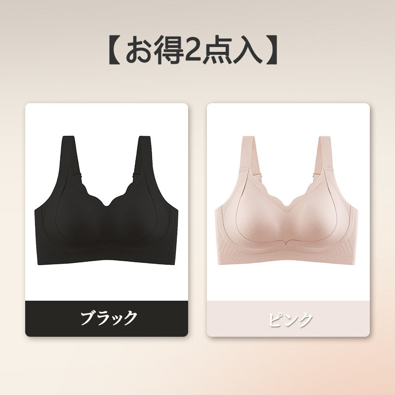 【兩件套裝¥7,980】VEIMIA 內衣・塑形胸罩 | 淺色衣服的完美搭配！隱形無痕～提拉防下垂＆專為日本女性胸型設計！強力支撐，打造自然美體曲線♡
