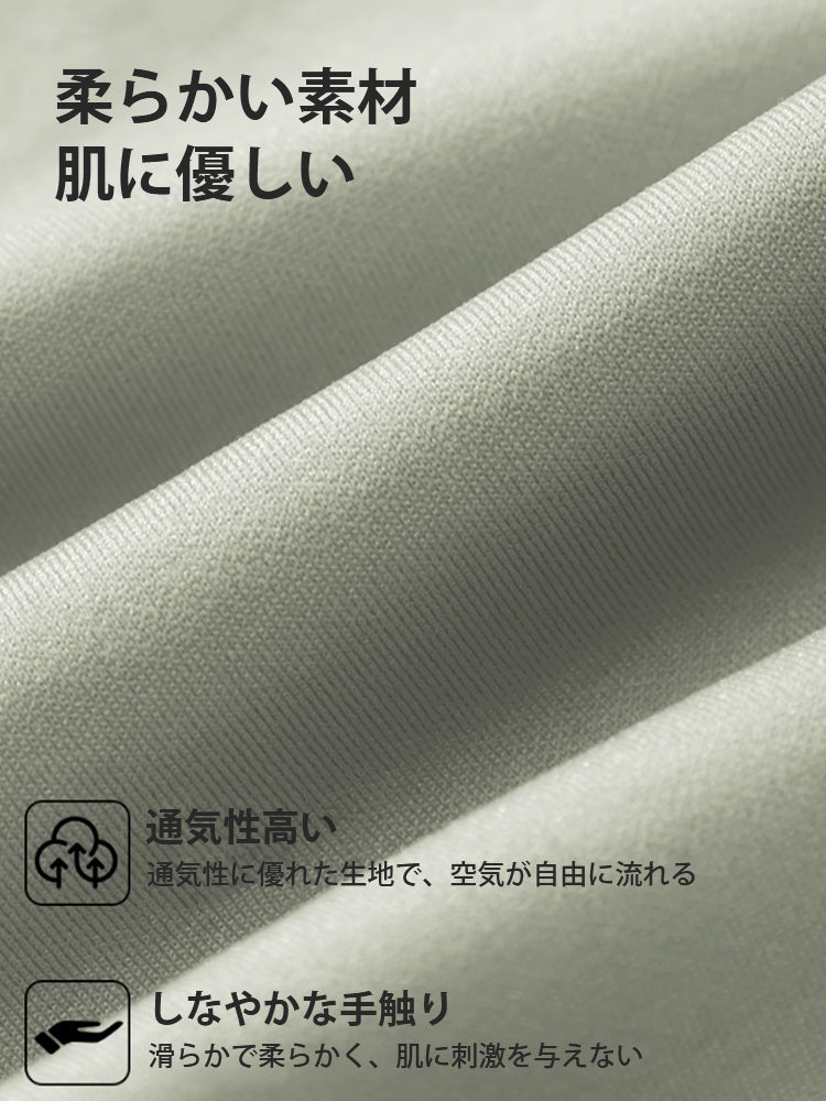 【2件套7,980日圓】VEIMIA 無痕胸罩 | 防止胸部下垂，無痕設計穿著舒適，適合想輕鬆護理胸部的人士
