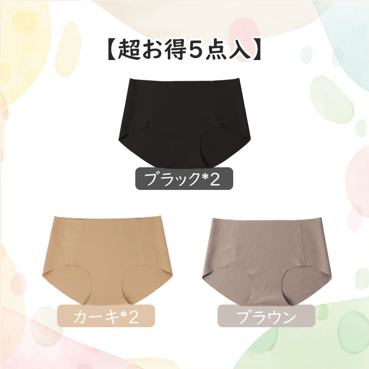 VEIMIA【無痕內褲】【5件套裝價¥6,990日圓】不卡肉、無縫線刺癢感，實現零異物感。