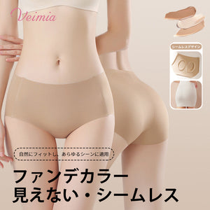 【3件套，¥5,980日圓】VEIMIA 粉底膚色無痕內褲 | 特別調配的粉底膚色，穿白色裙子也不透光，讓您安心！一體成形無痕剪裁完美貼合肌膚，不留痕跡，實現滑順舒適的穿著感。柔軟親膚材質，高彈性帶來舒適的裸感體驗。