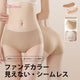 【3件套，¥5,980日圓】VEIMIA 粉底膚色無痕內褲 | 特別調配的粉底膚色，穿白色裙子也不透光，讓您安心！一體成形無痕剪裁完美貼合肌膚，不留痕跡，實現滑順舒適的穿著感。柔軟親膚材質，高彈性帶來舒適的裸感體驗。