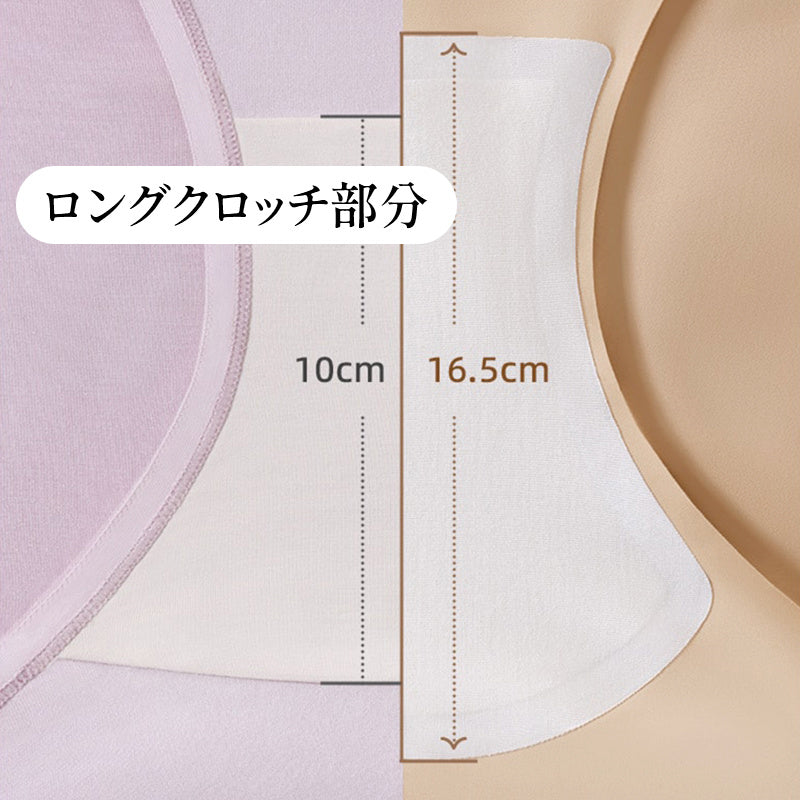【3件套，¥5,980日圓】VEIMIA 粉底膚色無痕內褲 | 特別調配的粉底膚色，穿白色裙子也不透光，讓您安心！一體成形無痕剪裁完美貼合肌膚，不留痕跡，實現滑順舒適的穿著感。柔軟親膚材質，高彈性帶來舒適的裸感體驗。