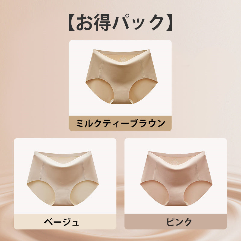 【3件套，¥5,980日圓】VEIMIA 粉底膚色無痕內褲 | 特別調配的粉底膚色，穿白色裙子也不透光，讓您安心！一體成形無痕剪裁完美貼合肌膚，不留痕跡，實現滑順舒適的穿著感。柔軟親膚材質，高彈性帶來舒適的裸感體驗。