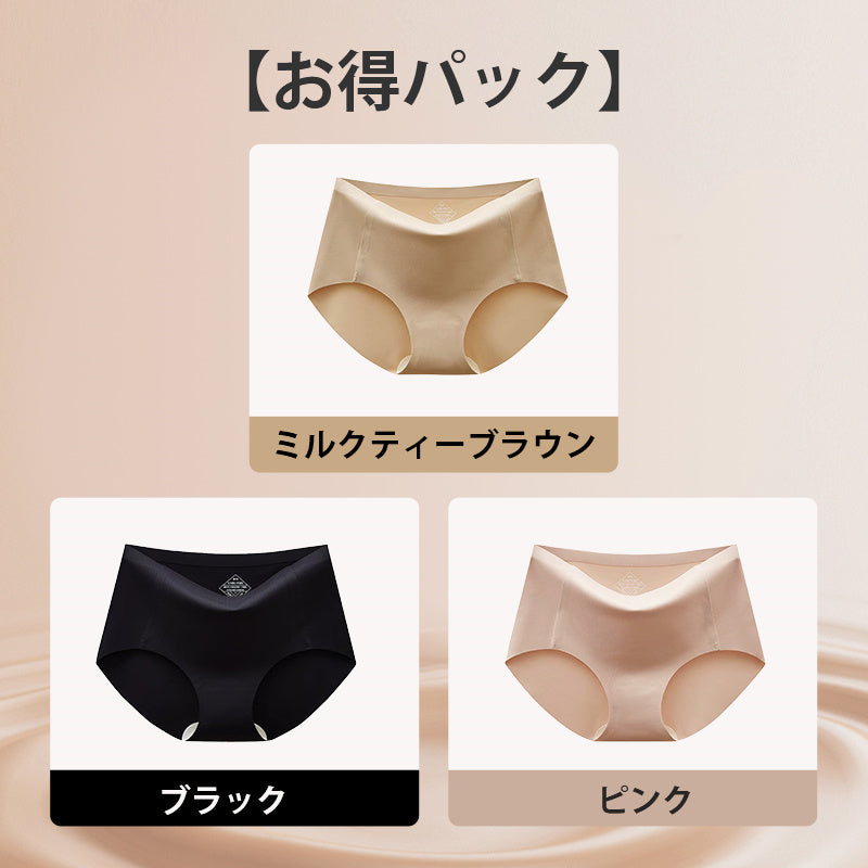 【3件套，¥5,980日圓】VEIMIA 粉底膚色無痕內褲 | 特別調配的粉底膚色，穿白色裙子也不透光，讓您安心！一體成形無痕剪裁完美貼合肌膚，不留痕跡，實現滑順舒適的穿著感。柔軟親膚材質，高彈性帶來舒適的裸感體驗。