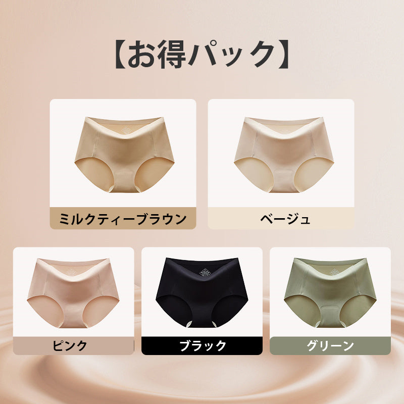 【3件套，¥5,980日圓】VEIMIA 粉底膚色無痕內褲 | 特別調配的粉底膚色，穿白色裙子也不透光，讓您安心！一體成形無痕剪裁完美貼合肌膚，不留痕跡，實現滑順舒適的穿著感。柔軟親膚材質，高彈性帶來舒適的裸感體驗。