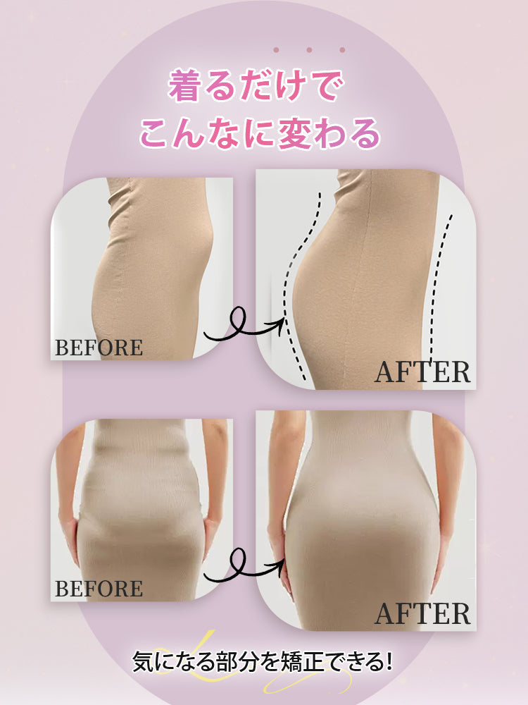 【3件套裝 NT$4,980】VEIMIA 無痕內褲｜3D立體剪裁，包覆臀部，活動時不卡臀！高腰無痕，不易勒痕零束縛～