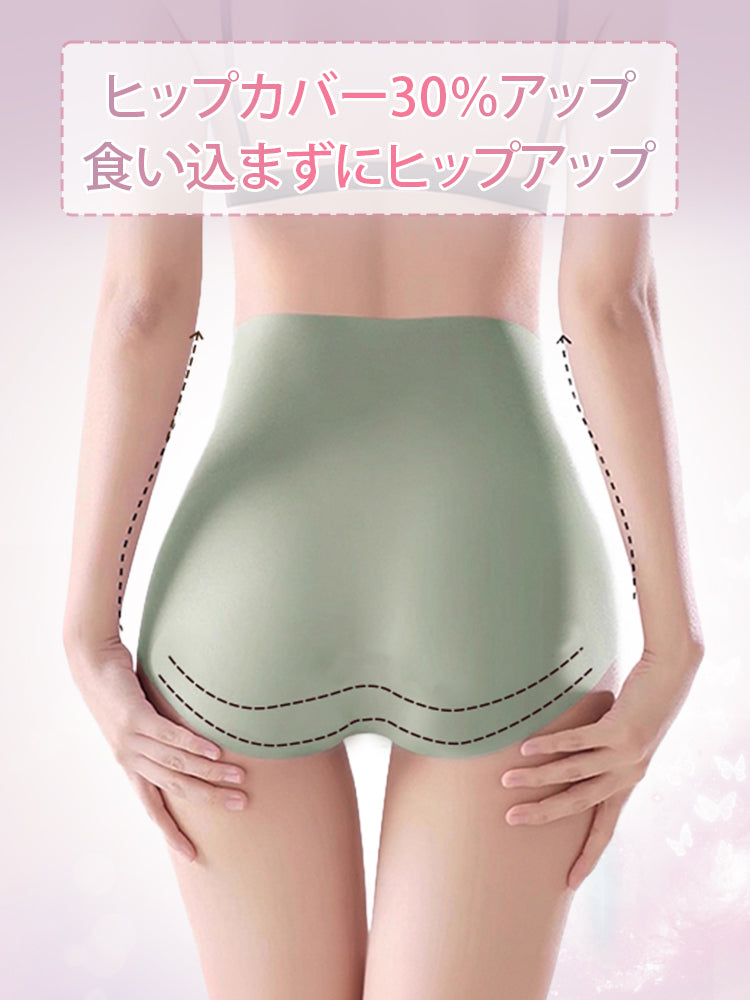 【3件套裝 NT$4,980】VEIMIA 無痕內褲｜3D立體剪裁，包覆臀部，活動時不卡臀！高腰無痕，不易勒痕零束縛～