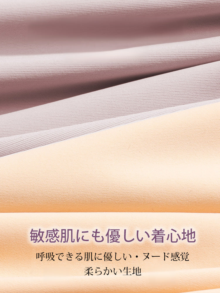 【3件套裝 NT$4,980】VEIMIA 無痕內褲｜3D立體剪裁，包覆臀部，活動時不卡臀！高腰無痕，不易勒痕零束縛～