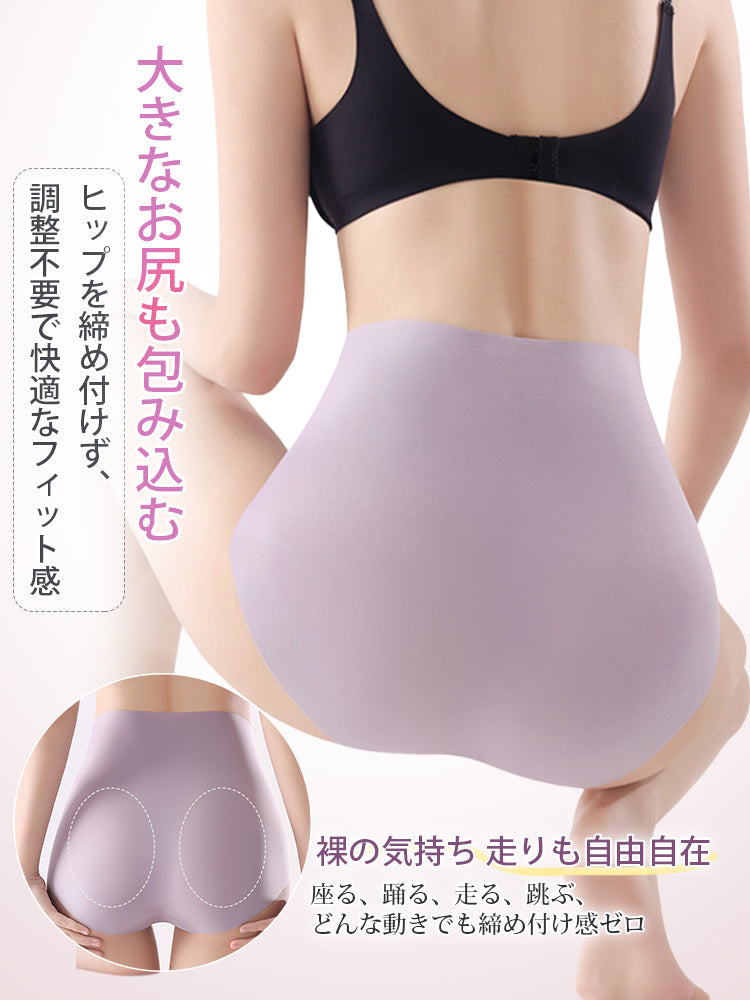 【3件套裝 NT$4,980】VEIMIA 無痕內褲｜3D立體剪裁，包覆臀部，活動時不卡臀！高腰無痕，不易勒痕零束縛～