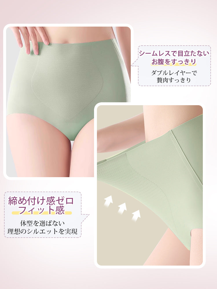 【3件套裝 NT$4,980】VEIMIA 無痕內褲｜3D立體剪裁，包覆臀部，活動時不卡臀！高腰無痕，不易勒痕零束縛～