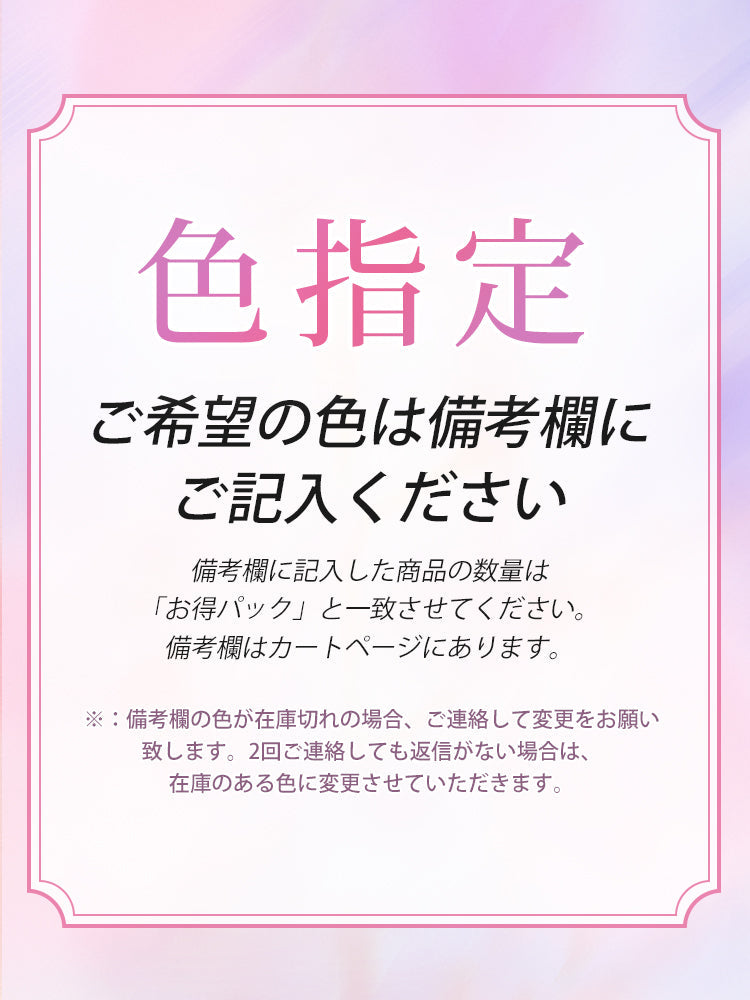 【3件套裝 NT$4,980】VEIMIA 無痕內褲｜3D立體剪裁，包覆臀部，活動時不卡臀！高腰無痕，不易勒痕零束縛～