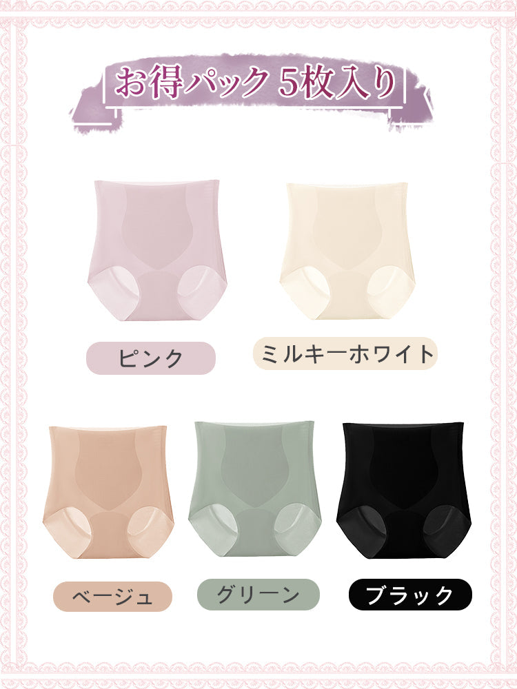 【3件套裝 NT$4,980】VEIMIA 無痕內褲｜3D立體剪裁，包覆臀部，活動時不卡臀！高腰無痕，不易勒痕零束縛～
