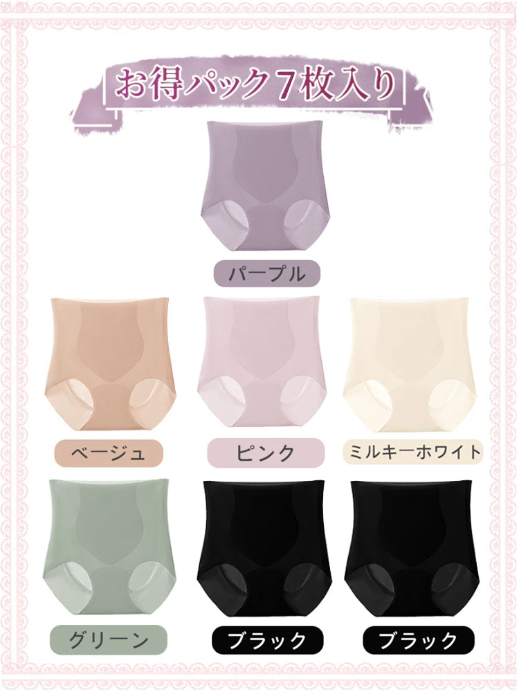 【3件套裝 NT$4,980】VEIMIA 無痕內褲｜3D立體剪裁，包覆臀部，活動時不卡臀！高腰無痕，不易勒痕零束縛～