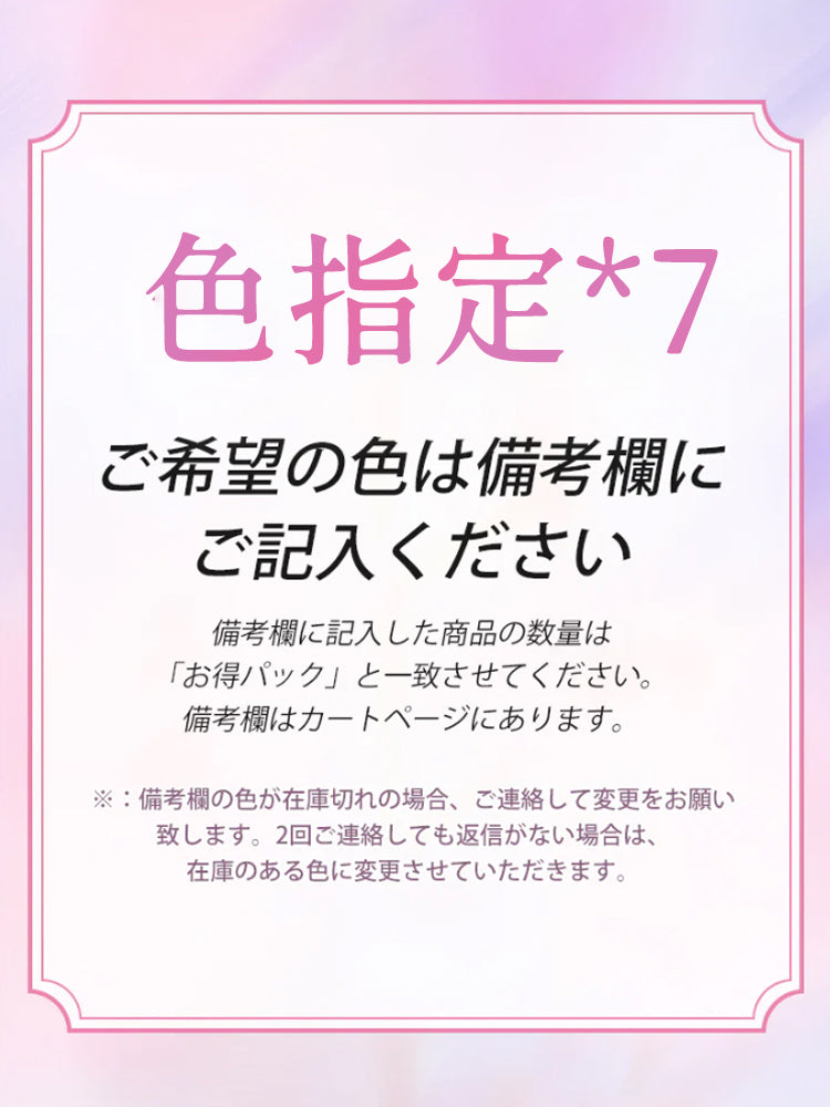 【3件套裝 NT$4,980】VEIMIA 無痕內褲｜3D立體剪裁，包覆臀部，活動時不卡臀！高腰無痕，不易勒痕零束縛～