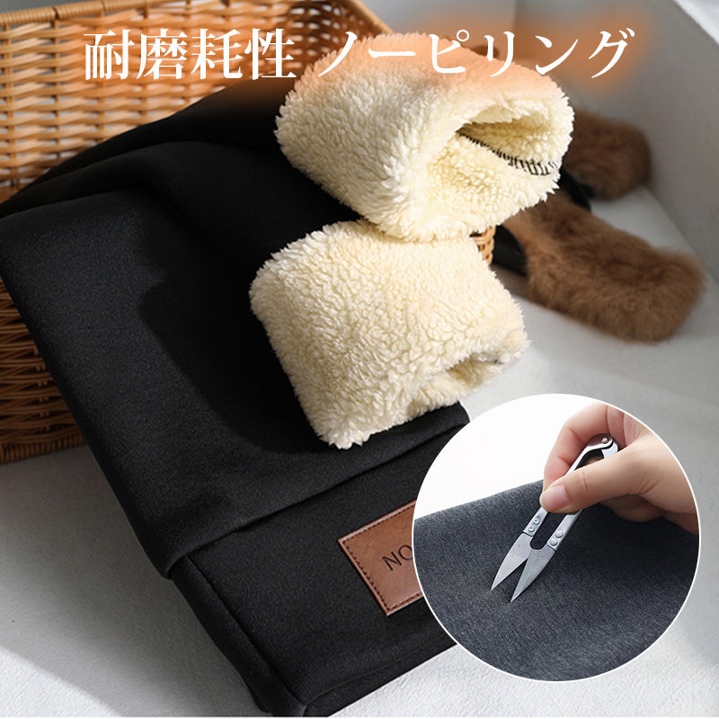 【兩件組¥6,980】VEIMIA 刷毛內搭褲 | 羊羔絨鎖住熱能不流失！厚實刷毛溫暖腹部，有效阻擋寒冷。