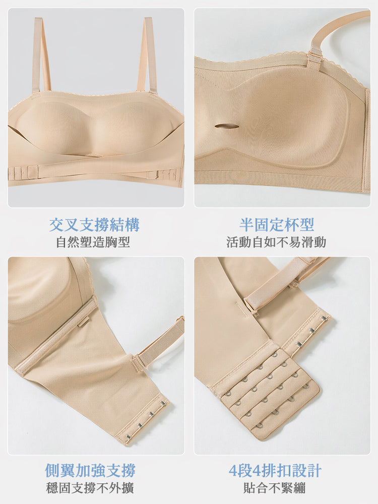 VEIMIA 抹胸內衣 | 搭配露肩和低胸洋裝的完美選擇！不易滑落的無肩帶內衣新款上市！