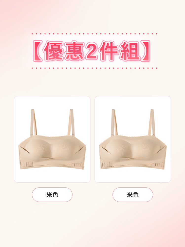 VEIMIA 抹胸內衣 | 搭配露肩和低胸洋裝的完美選擇！不易滑落的無肩帶內衣新款上市！