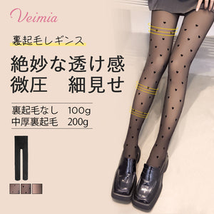 【2入組特價¥4,990日圓】VEIMIA 裏起毛褲襪 | 可愛圓點圖案💕不易勾紗，耐穿性極佳。自然透膚，讓您展現美麗肌膚！輕微壓力，緊緻腹部，打造纖細身形。
