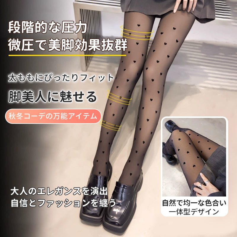 【2入組特價¥4,990日圓】VEIMIA 裏起毛褲襪 | 可愛圓點圖案💕不易勾紗，耐穿性極佳。自然透膚，讓您展現美麗肌膚！輕微壓力，緊緻腹部，打造纖細身形。