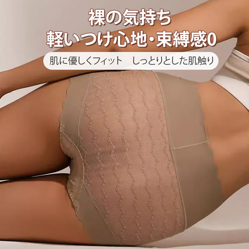 【5件組NT$1,190】VEIMIA 蕾絲內褲 | 加長型抗菌底褲，保護女性私密部位。採用親膚蕾絲材質，不刺癢，外褲不顯痕！
