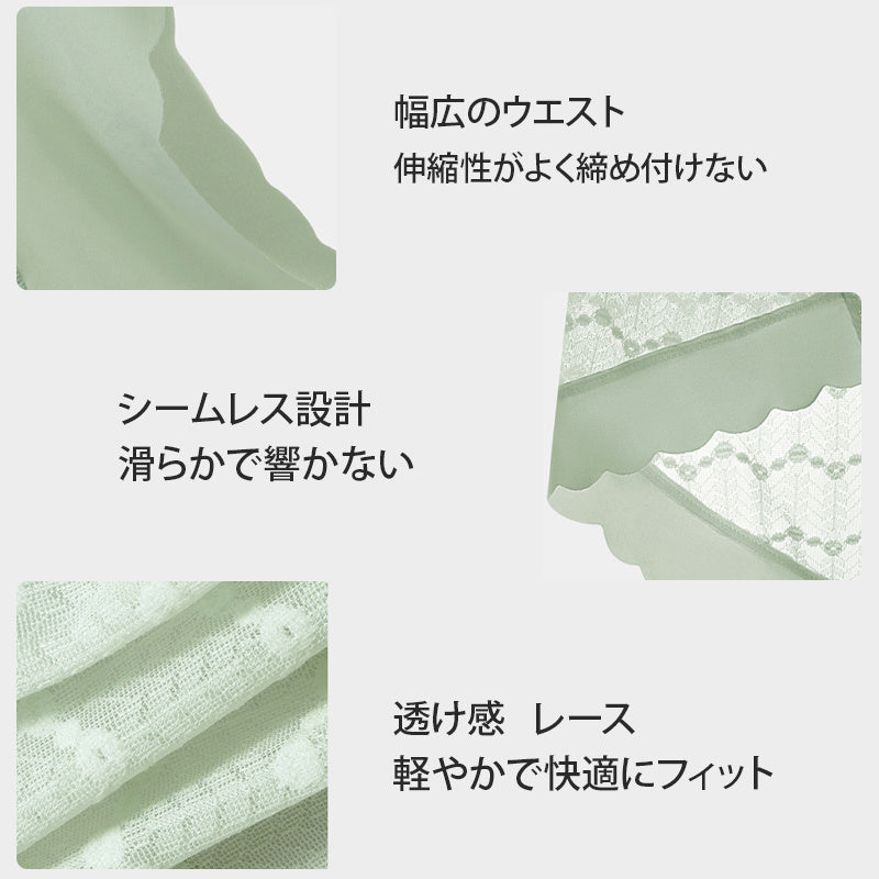 【5件組NT$1,190】VEIMIA 蕾絲內褲 | 加長型抗菌底褲，保護女性私密部位。採用親膚蕾絲材質，不刺癢，外褲不顯痕！