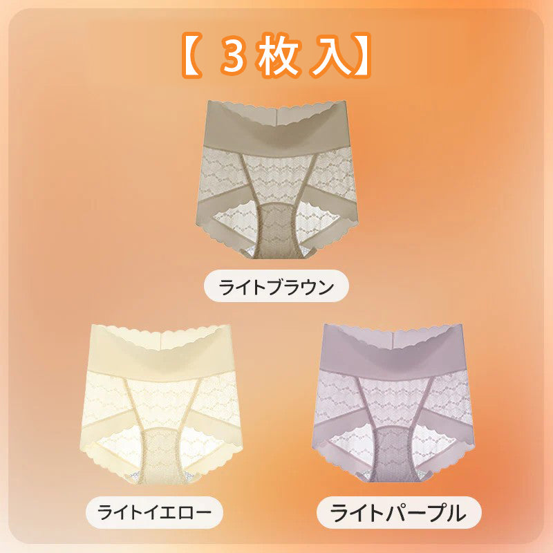 【5件組NT$1,190】VEIMIA 蕾絲內褲 | 加長型抗菌底褲，保護女性私密部位。採用親膚蕾絲材質，不刺癢，外褲不顯痕！