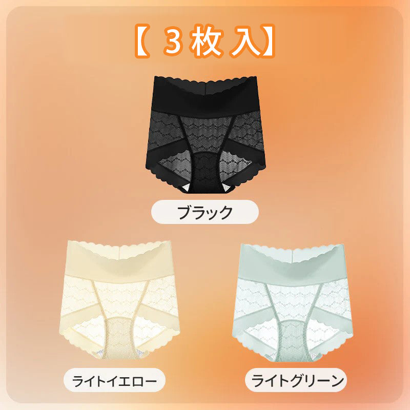 【5件組NT$1,190】VEIMIA 蕾絲內褲 | 加長型抗菌底褲，保護女性私密部位。採用親膚蕾絲材質，不刺癢，外褲不顯痕！