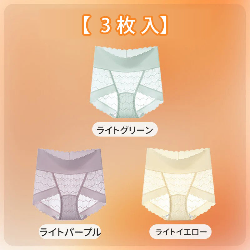 【5件組NT$1,190】VEIMIA 蕾絲內褲 | 加長型抗菌底褲，保護女性私密部位。採用親膚蕾絲材質，不刺癢，外褲不顯痕！